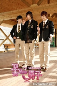 Boys Before Flowers