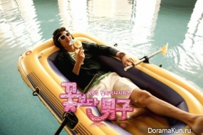 Boys Before Flowers