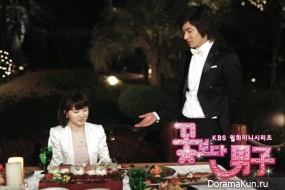 Boys Before Flowers