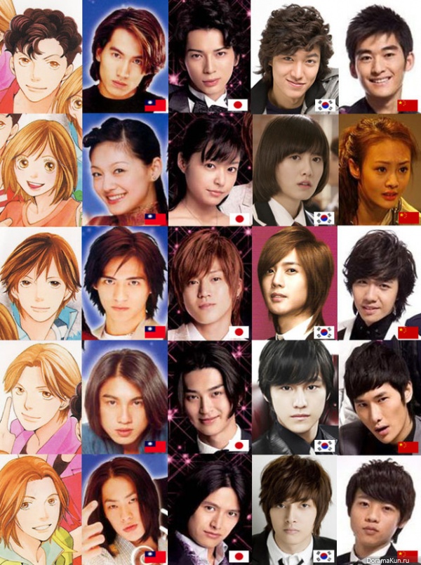 Boys Before Flowers