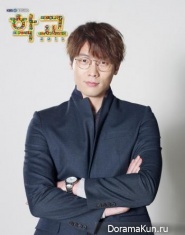 School 2013