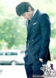 Scent of a Woman