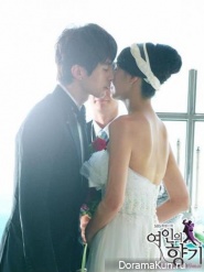 Scent of a Woman