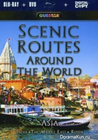 Around the world for Asia