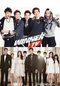 WINNER - Parody The Heirs