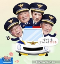 Grandpas Over Flowers Investigation Team