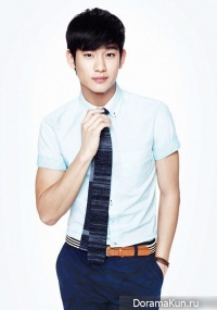 Interview with Kim Soo Hyun