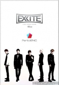 Interview with EXCITE