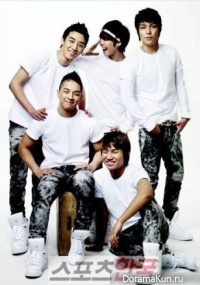 Big Bang - UFO Town Star Live