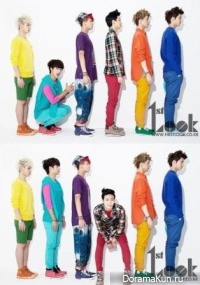 Plan V Diary - VIXX
