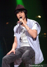 Yoon Do Hyun Love Letter