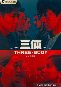 Three-Body