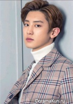 Chanyeol