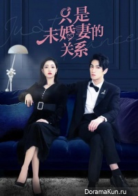 Just Fiancée