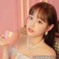 Chuu