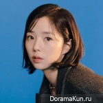 Chae Soo Bin