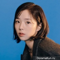 Chae Soo Bin