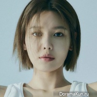 Sooyoung
