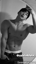 Wonho