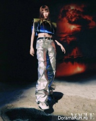 Hyein