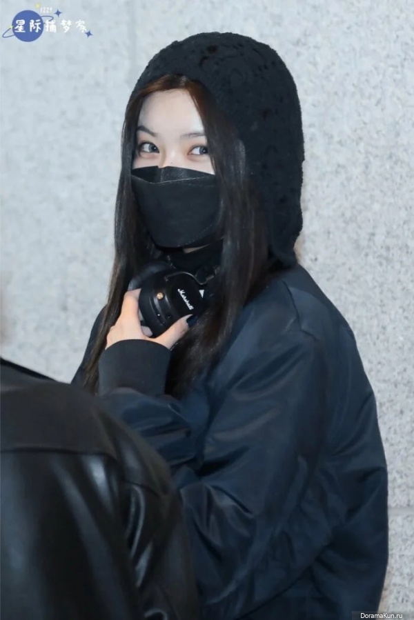 Yiren