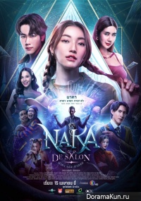 Naka De Salon