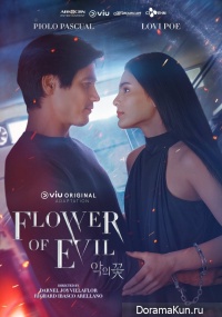 Flower of Evill (Philippines)