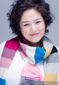 Son Hwa Ryung