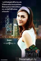 Cubic