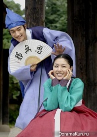 Legend of Hyang Dan