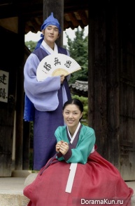 Legend of Hyang Dan