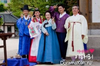 I Love Lee Tae Ri