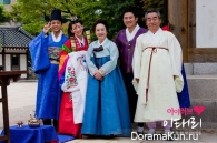 I Love Lee Tae Ri