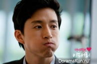 I Love Lee Tae Ri
