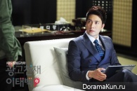 Advertising Genius Lee Tae Baek