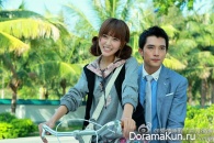Ai Qing Shui Xing Le