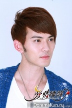 Ai Qing Shui Xing Le