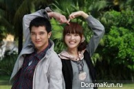 Ai Qing Shui Xing Le