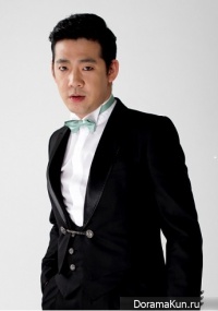 Kim Do Hyun