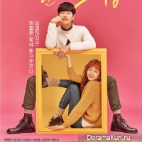 Cheese in the Trap