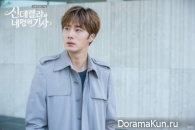 Cinderella and Four Knights