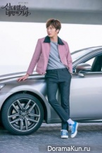 Cinderella and Four Knights