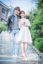 Cinderella and Four Knights
