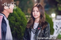 Cinderella and Four Knights