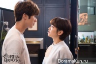 Cinderella and Four Knights
