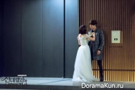 Cinderella and Four Knights