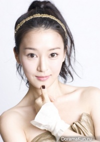 Han Yeh In