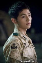 Descendants of the Sun