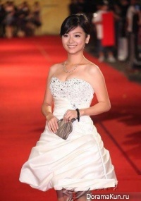 Fu Hsiao Yun