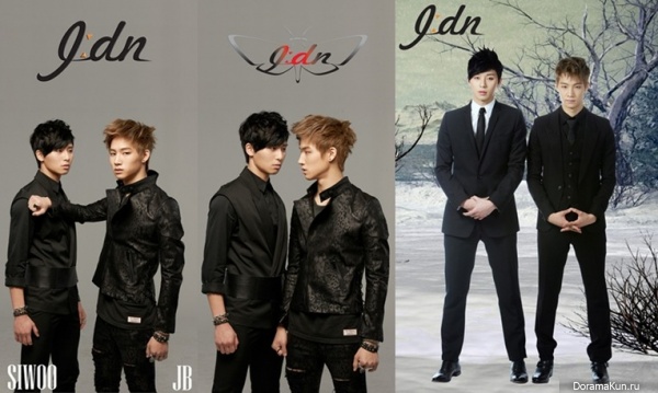 Dream High 2